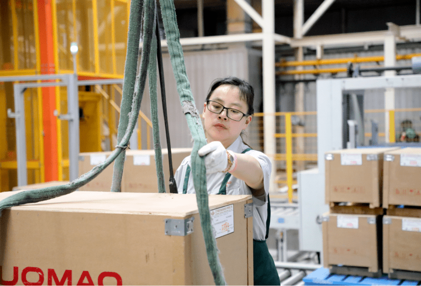 企業(yè)微信截圖_20220802142920.